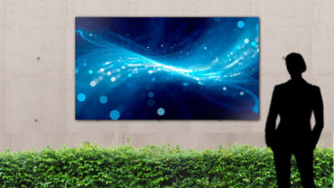 Outdoor Videowall