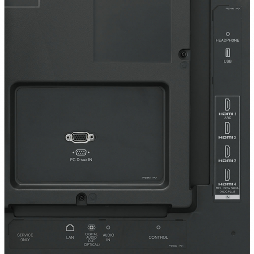 Sharp 4k Ultra HD Public Info Display 70 Zoll (176,6 cm)