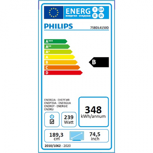 Philips 75BDL4150D/00 Public Info Display 75 Zoll (189,30 cm)