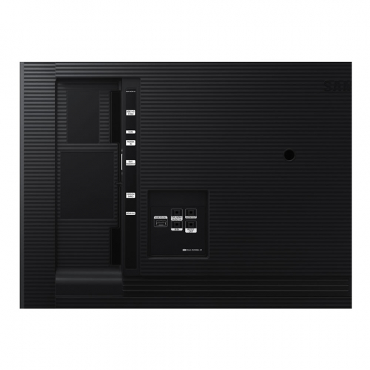 Samsung Smart Signage QB75R