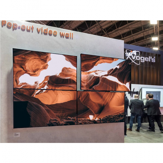 PFW6885 Videowall Pop-out Modul Hochkant