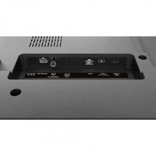 Philips B-Line 70BFL2114Â Digital Signage Display 70 Zoll