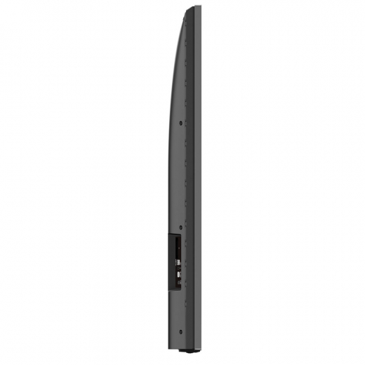 Philips B-Line 75BFL2114 Digital Signage Display 75 Zoll