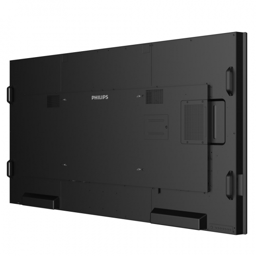 Philips C-Line Konferenz Display 75BDL8051C 75 Zoll