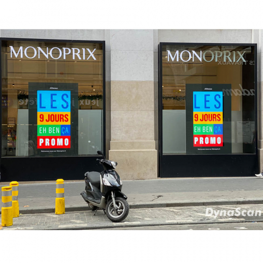 85 Zoll High Brightness Schaufenster Monitor DS851LR4-1