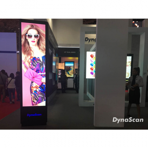 88 Zoll Stretch Schaufenster Monitor DI881LT2 mit 4K UHD Aufloesung, 1000 cd/mÂ², Pivot Display und robuster Bauweise