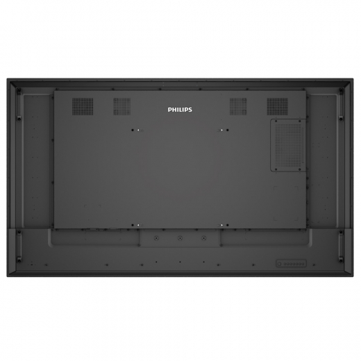 Philips 65BDL4550D Display 65 Zoll (164 cm)