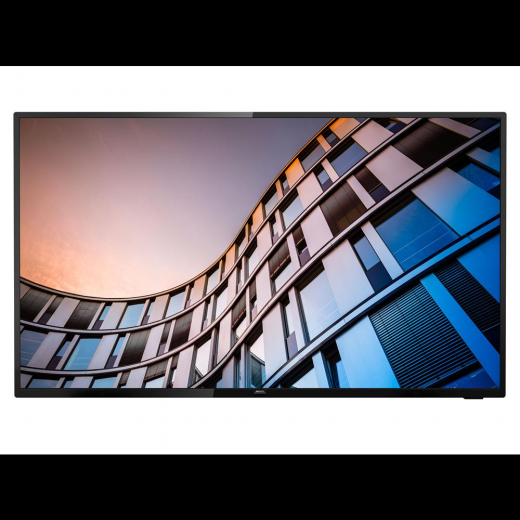 Philips B-Line 65BFL2114 Digital Signage Display 65 Zoll