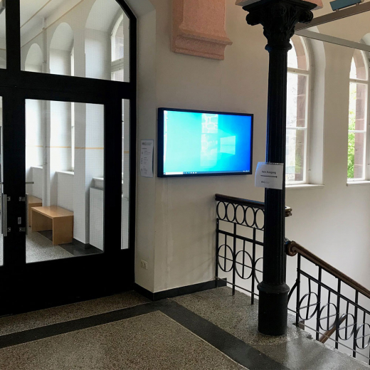 Brandschutz Monitore 32 - 55 Zoll B1 zertifiziert