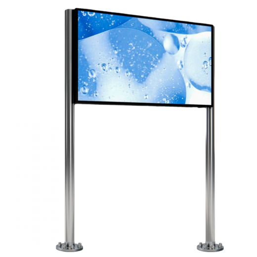 Digitale Outdoor Werbestele MMLS46ES