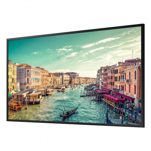 Samsung Smart Signage QM75R-A
