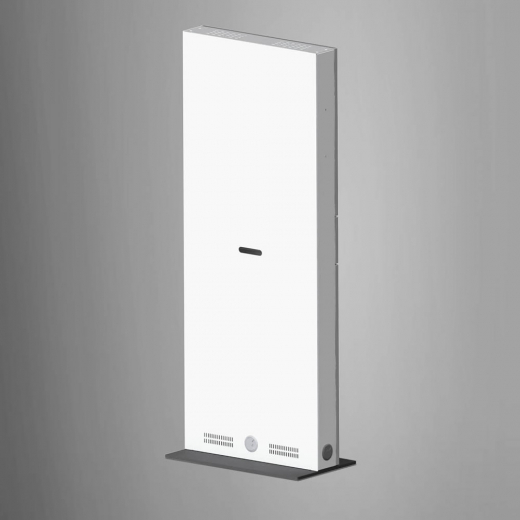 Multifunktionales Werbestelengehaeuse Smart-S