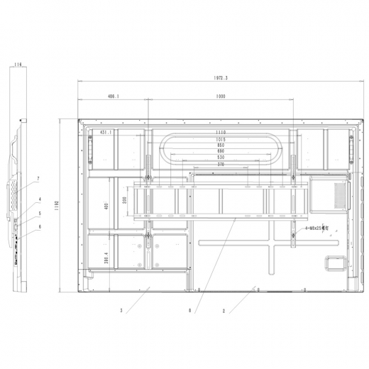 Hisense Interaktives Whiteboard- und Konferenzsystem 86 Zoll 86WR60AE