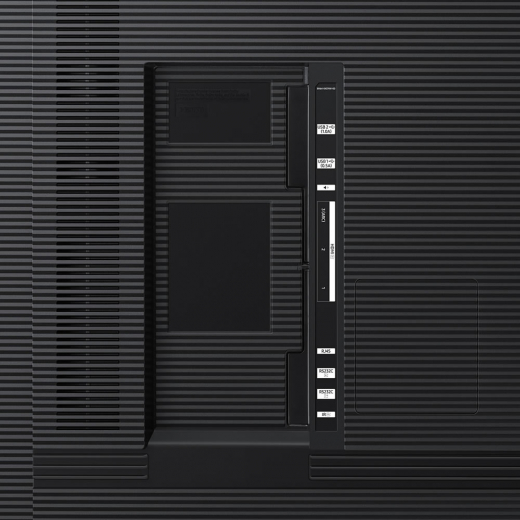 Samsung Smart Signage QB75B 75 Zoll