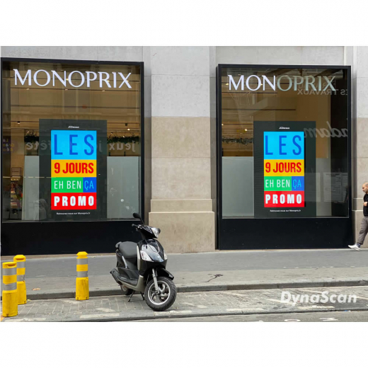 DynaScan DS861LR4 High Brightness 86 Zoll Schaufenster Monitor 24/7 effiziente Kuehlung 4K UHD