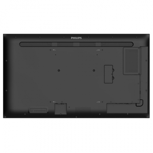 Philips Q-Line 50BDL3511Q Monitor 50Â Zoll mit integriertem Mediaplayer