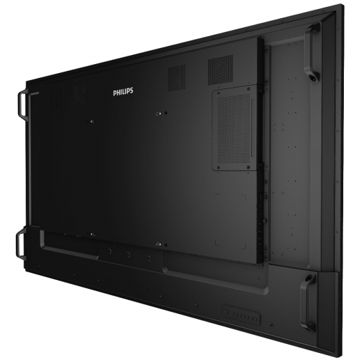 Philips Q-Line 65BDL3511Q Monitor 65Â Zoll mit integriertem Mediaplayer