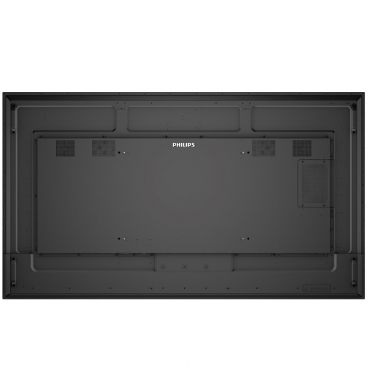 Philips 75BDL4511D Public Info Display 75 Zoll