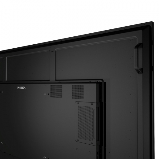 Philips 86BDL4511D Public Info Display 86 Zoll