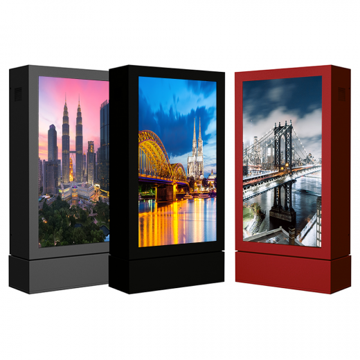 Outdoor Werbestele Doppelseitig 75 Zoll MMLS75OM-D mit hoher Helligkeit