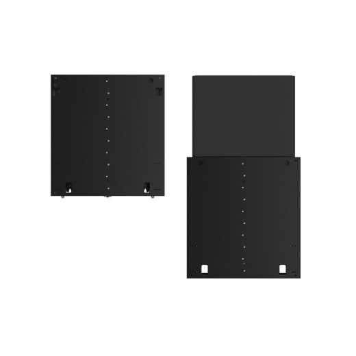 Wandhalterung Regout BalanceBox mit Hoehenverstellung 400 mm