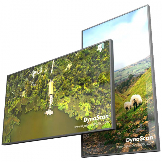 DynaScan DS752LT5 Ultra HD High Brightness 75 Zoll Schaufenster Monitor 24/7 Betrieb robust hitzebeständig