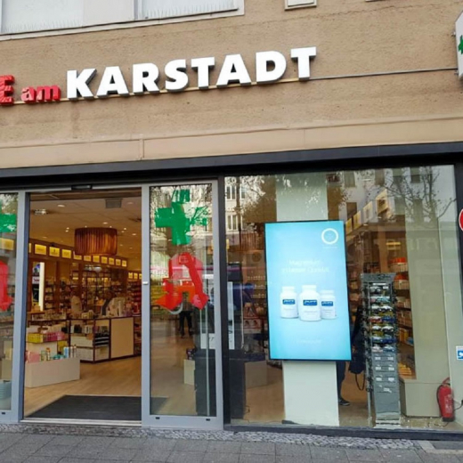 DynaScan DS552LT5 High Brightness 55 Zoll Schaufenster Display 24/7 robustes Metallgehaeuse