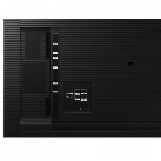 Samsung Smart Signage QB85R-B