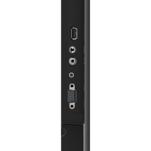 iiyama ProLite LE4341S-B1 43 Zoll Digital Signage Display