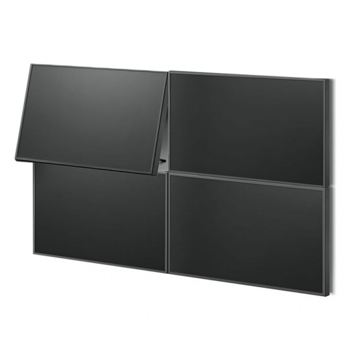MM-PFB-4Wall Videowall Wandhalterung für 2x2 46-55 Zoll Monitore