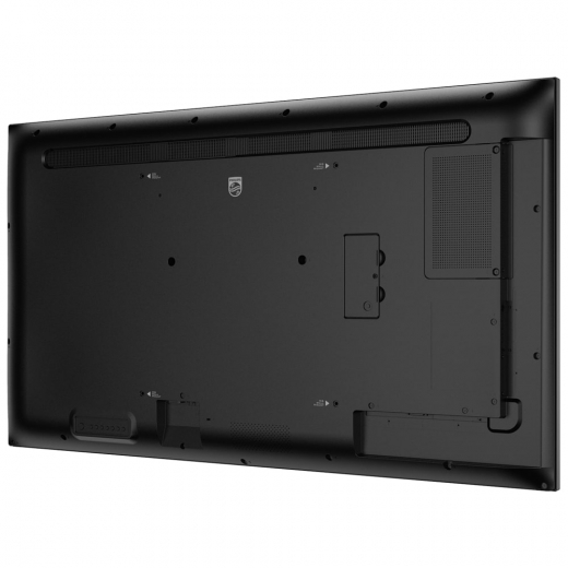 Philips 50BDL4650D/00 Public Info Display 50 Zoll (127 cm)