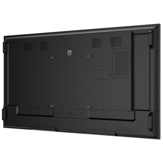 Philips 65BDL4650D/00 Public Info Display 65 Zoll (165,1 cm)