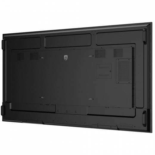 Philips 75BDL4650D/00 Public Info Display 75 Zoll (190,5 cm)