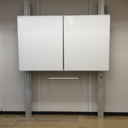 Smartes Klassenzimmer-Set mit 86 Zoll Touch Display