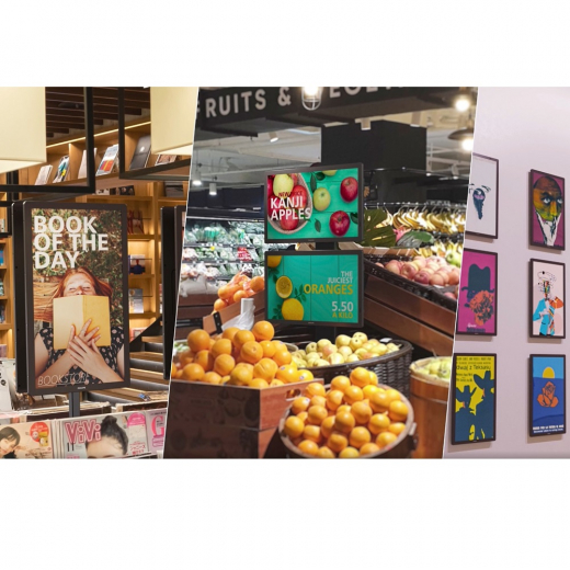 Philips Tableaux 32BDL5150I ePaper Display 32 Zoll