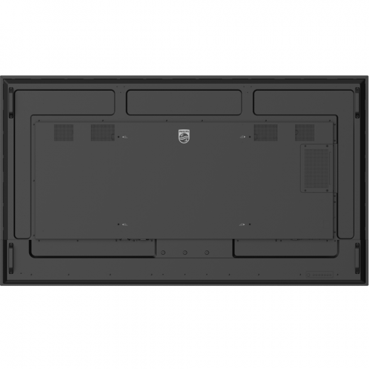 Philips 75BDL3650Q/00 UHD Display 75 Zoll (189cm)