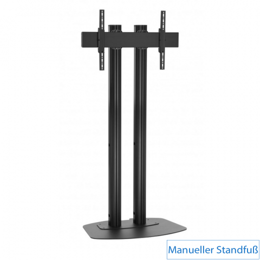 Komplett-Set bestehend aus elektrischem/manuellem Standfuß mit 86 Zoll Touch Display und Zubehör