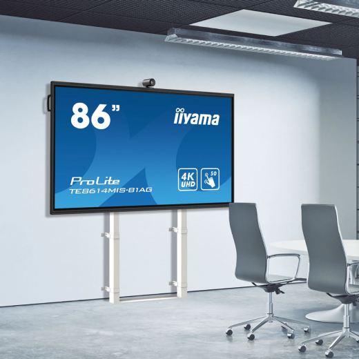 All-in-One Wandlösung für Videokonferenzen der TE14 Serie