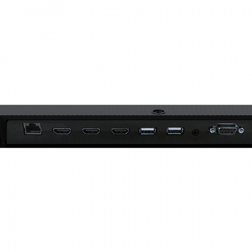 iiyama ProLite LH6560UHS-B2AG 65 Zoll Digital Signage Display