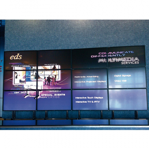 Unicol Videowall Modul fuer Monitore von 40 bis 46 Zoll