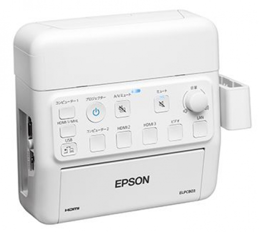 Epson Steuereinheit ELPCB03 für div. EPSON-Projektoren