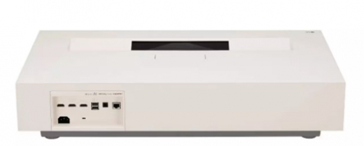 LG HU715QW Short-Throw-Projektor 3700 ANSI Lumen DLP UHD 4K (3840x2160) Elfenbein