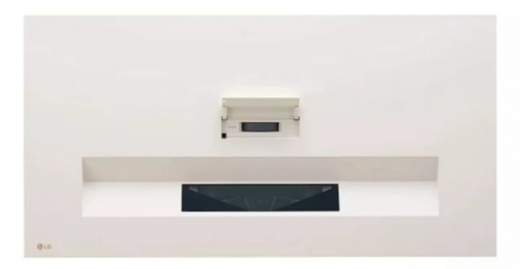 LG HU715QW Short-Throw-Projektor 3700 ANSI Lumen DLP UHD 4K (3840x2160) Elfenbein
