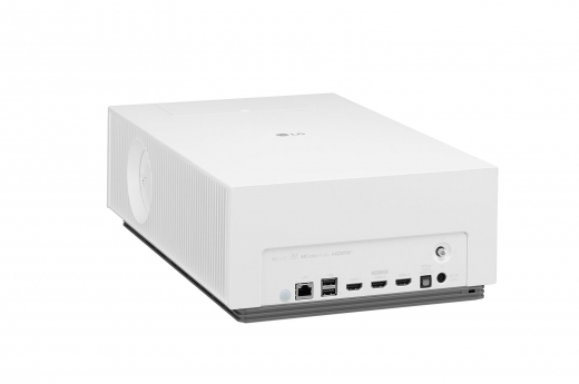 LG HU710PW Standard Throw-Projektor 2000 ANSI Lumen DLP UHD 4K (3840x2160) Weiß