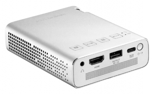 ASUS ZenBeam E1R Standard Throw-Projektor 200 ANSI Lumen LED WVGA (854x480) Silber
