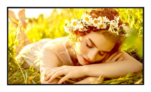 LG 75UL5Q-E Signage-Display Digital Signage Flachbildschirm 190,5 cm (75) LED WLAN 500 cd/m² 4K Ultra HD Schwarz WebOS 24/7