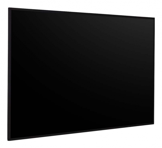 LG 75UL5Q-E Signage-Display Digital Signage Flachbildschirm 190,5 cm (75) LED WLAN 500 cd/m² 4K Ultra HD Schwarz WebOS 24/7
