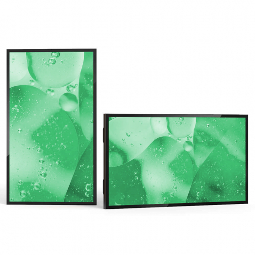 Outdoor Display mit integriertem PC & Touch – 32 Zoll B-Ware