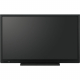 Sharp Edge LED Touch Display Full HD 70 Zoll 176 cm