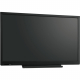 Sharp Edge LED Touch Display Full HD 70 Zoll 176 cm